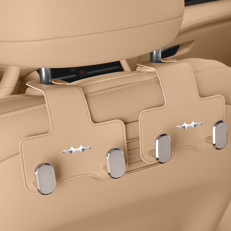 Car Accessories List - for Equation Leopard 8 2025 Car