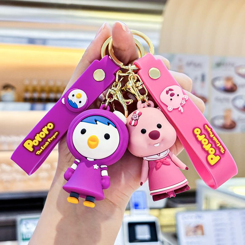 Car Accessories Workshop - Bolele Cartoon Little Beaver Plush Keychain