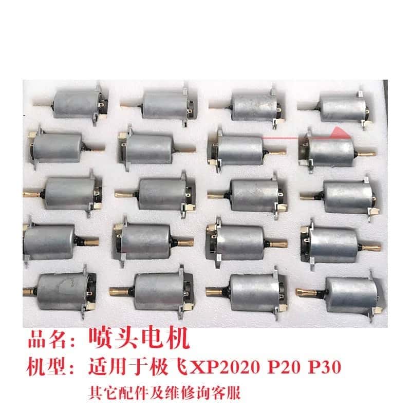 Spray Nozzle Motor for Agras X - đánh giá và giá Car Accessories Agra