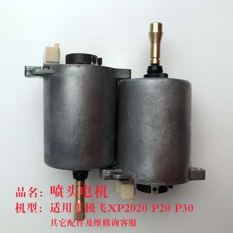 Spray Nozzle Motor for Agras X - đánh giá và giá Car Accessories Agra