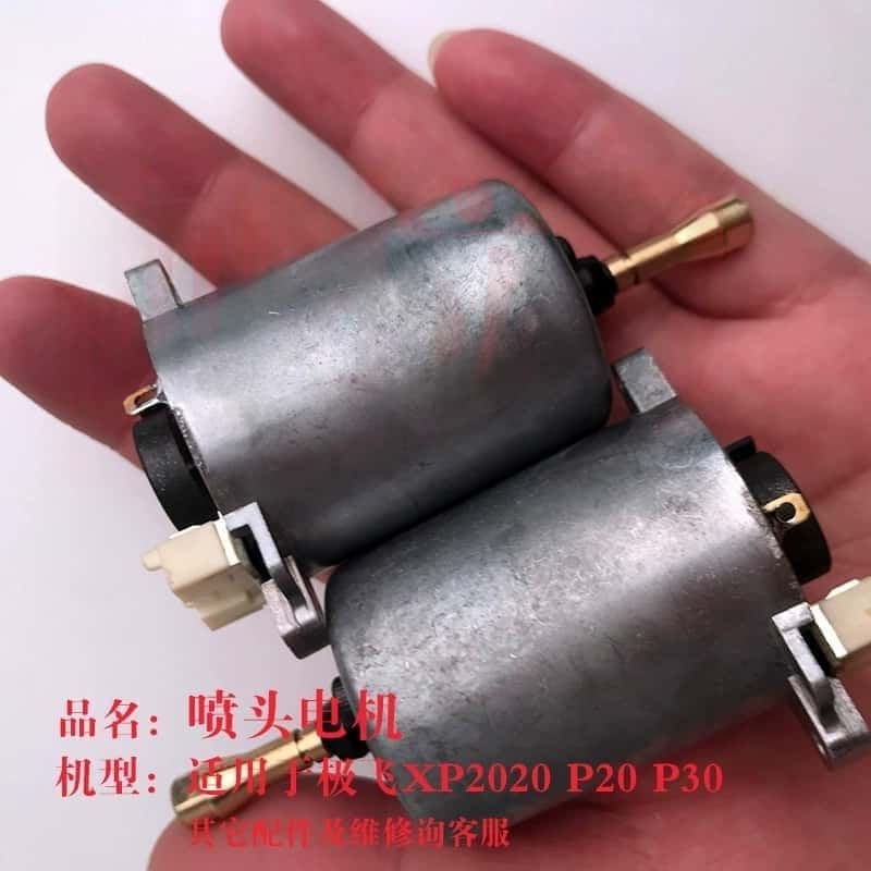 Spray Nozzle Motor for Agras X - đánh giá và giá Car Accessories Agra
