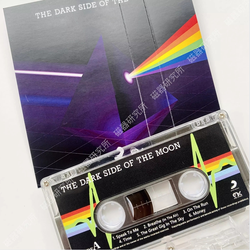 EU US Rock Band Music Tape Wis - đánh giá và giá Car Accessories Workshop