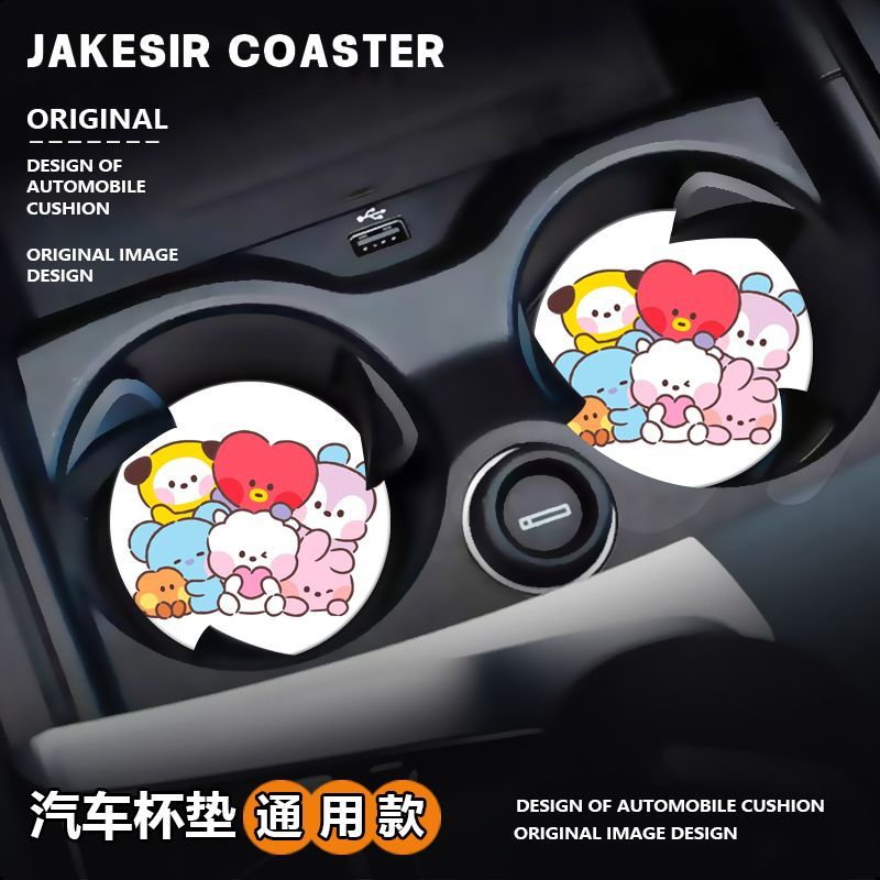 New BTS Series Sweet BT21 Cute - đánh giá và giá Car Accessories Workshop