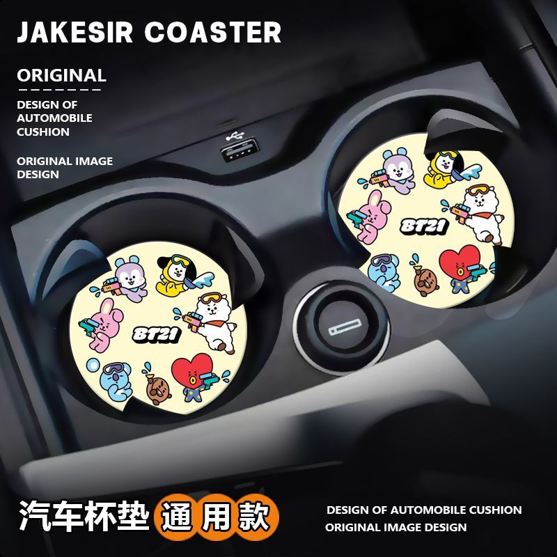 New BTS Series Sweet BT21 Cute - đánh giá và giá Car Accessories Workshop