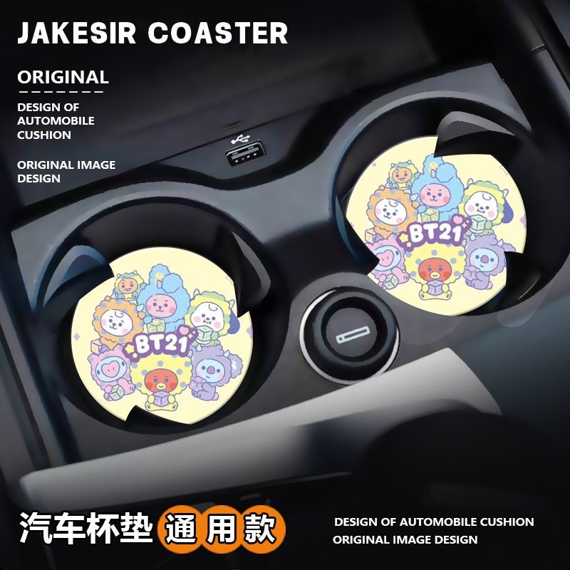 New BTS Series Sweet BT21 Cute - đánh giá và giá Car Accessories Workshop